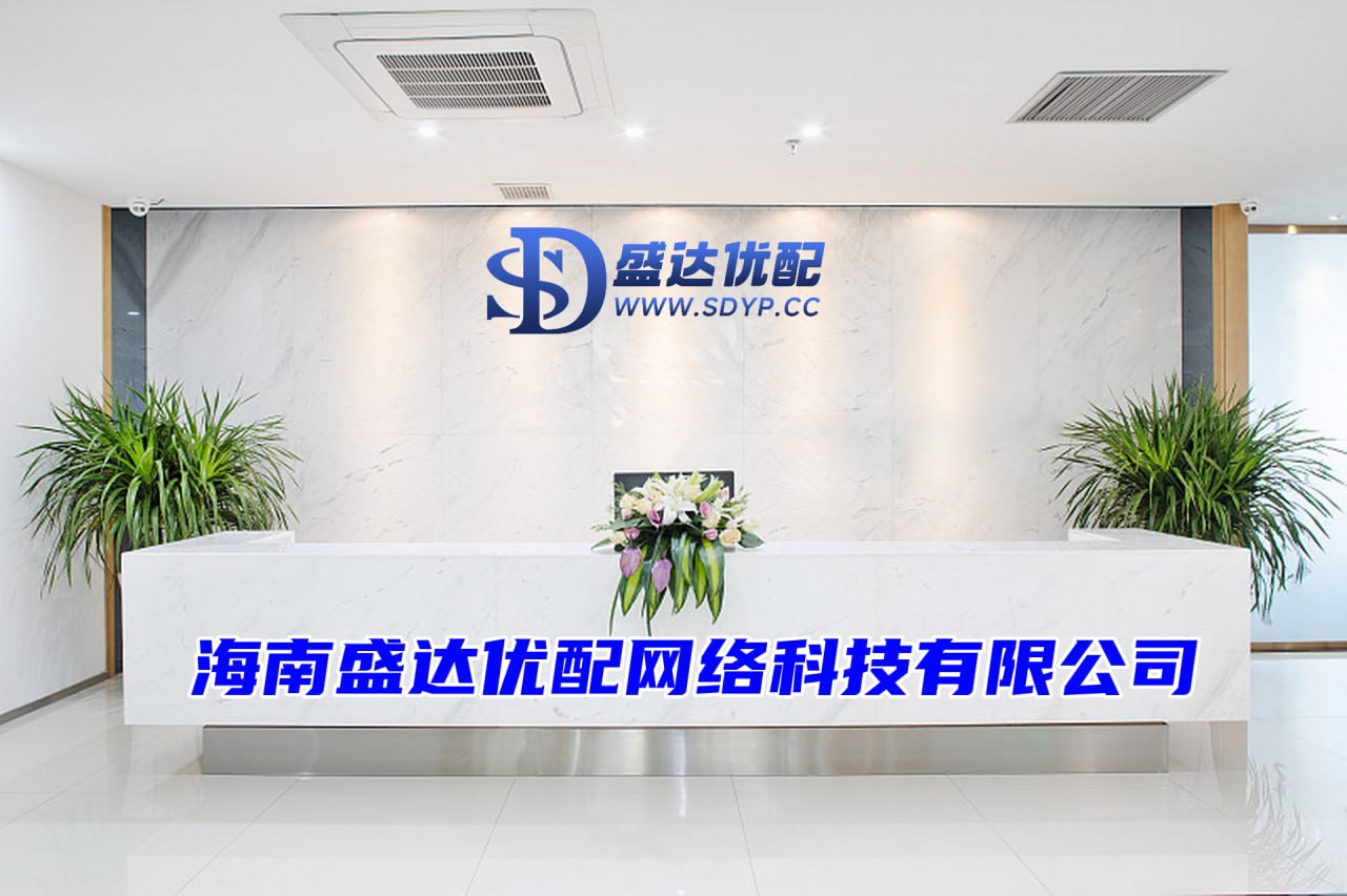 兴旺优配-恒指配资开户-配资网络炒股-专业股票配资